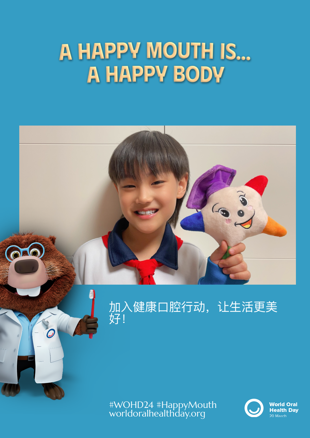 4dc37b076e2f6694c93f50b2ef6f8aae.png