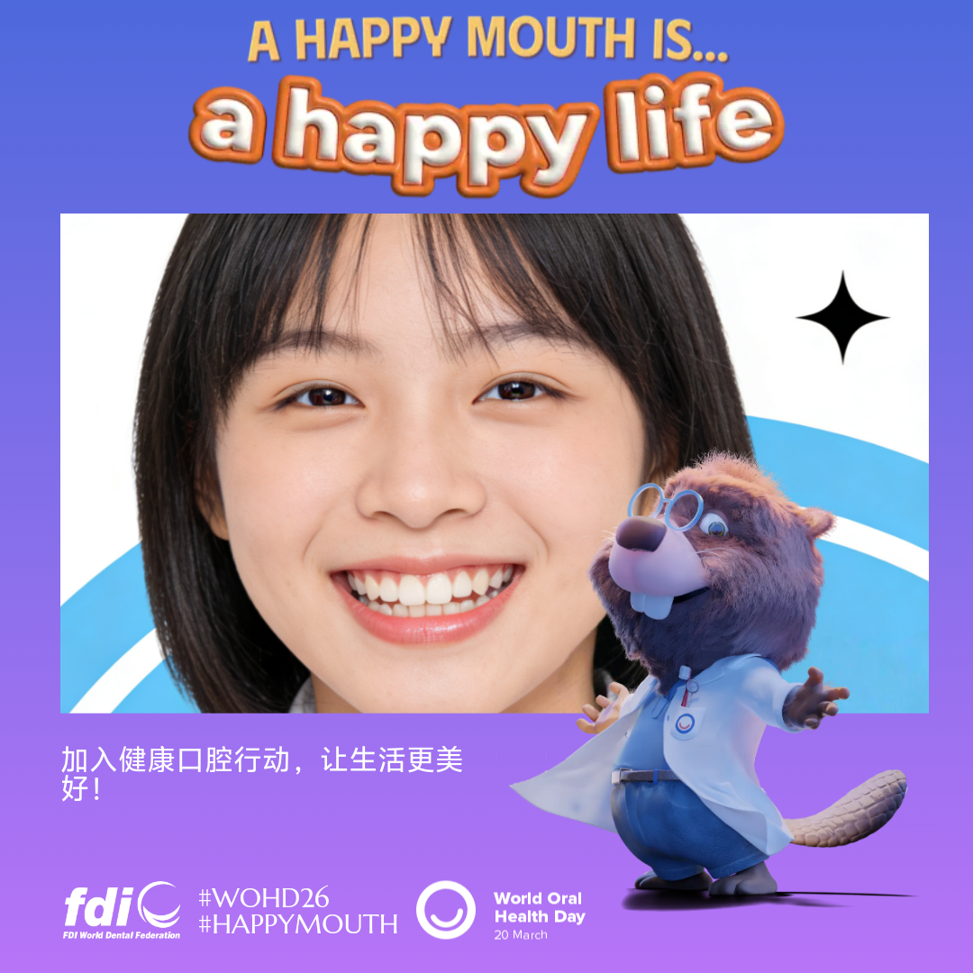 4e66727df68465dd146e3f347961d10f.png