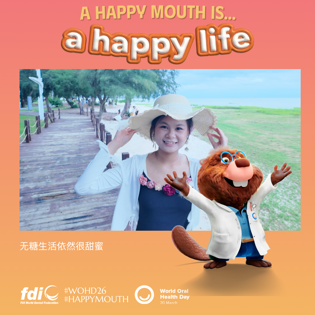 4eea7b0f7ba96b11ae253d9cb70d43d3.png