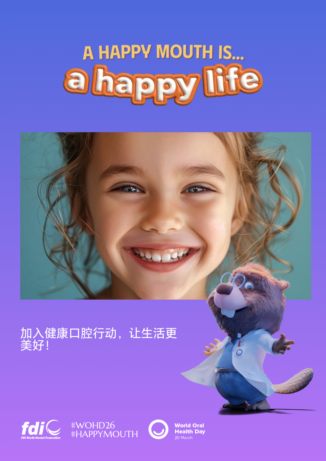 4f6f6f7e7088c6041c798d34c3a3442f.png