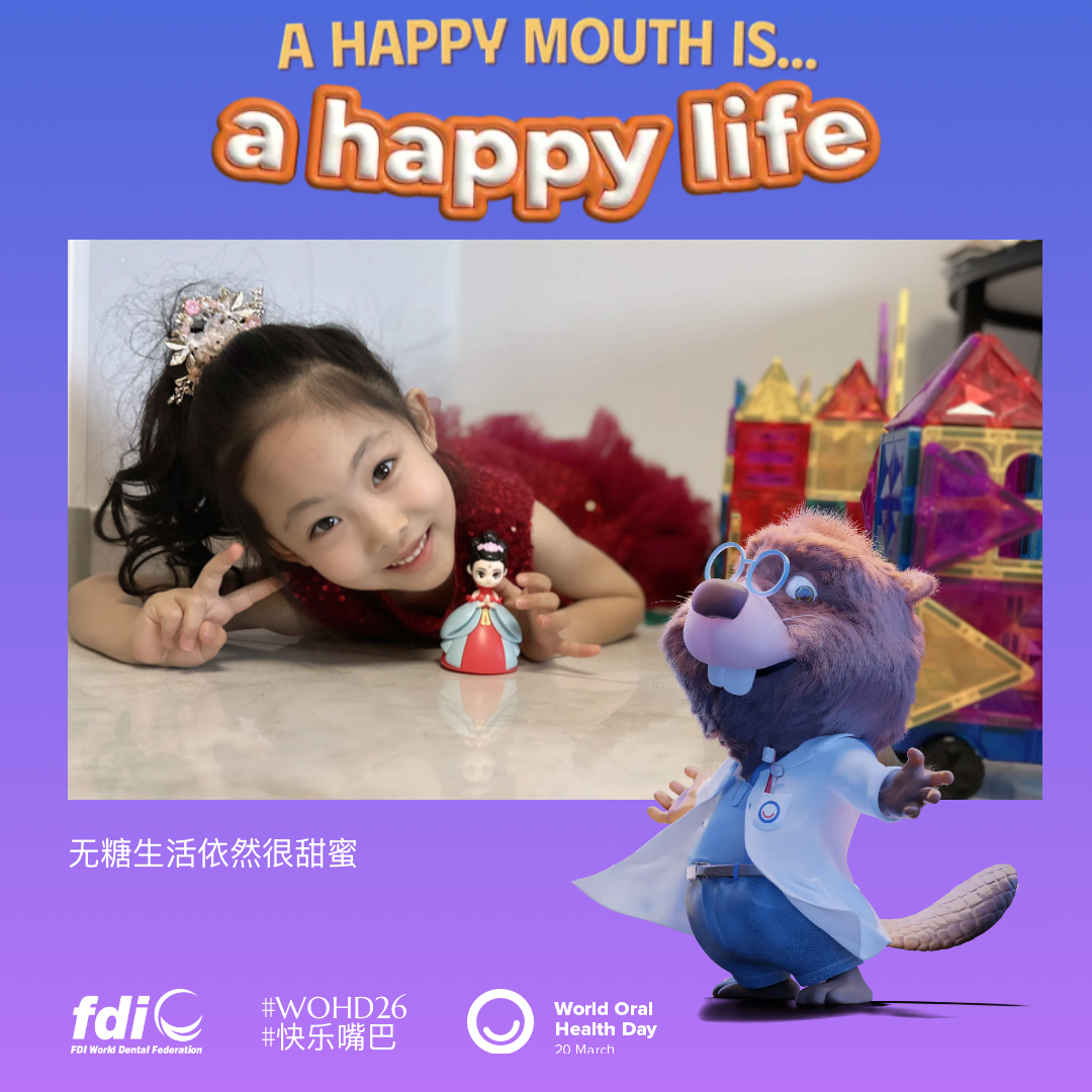 500d2cea61e7f6d6f4a7430959804a44.png