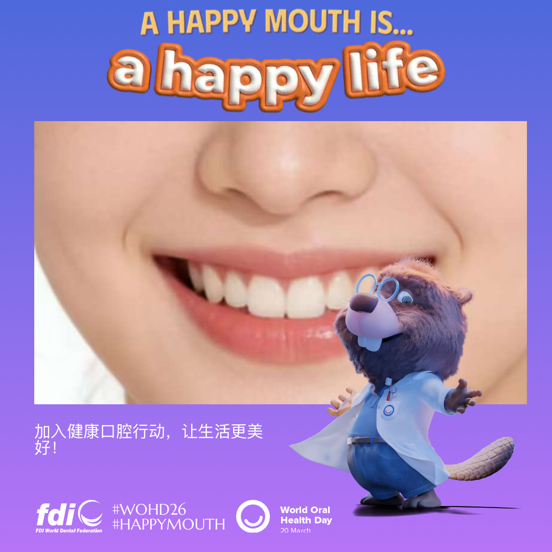 50909b0a190591e2f0f9c42c19b7ed93.png