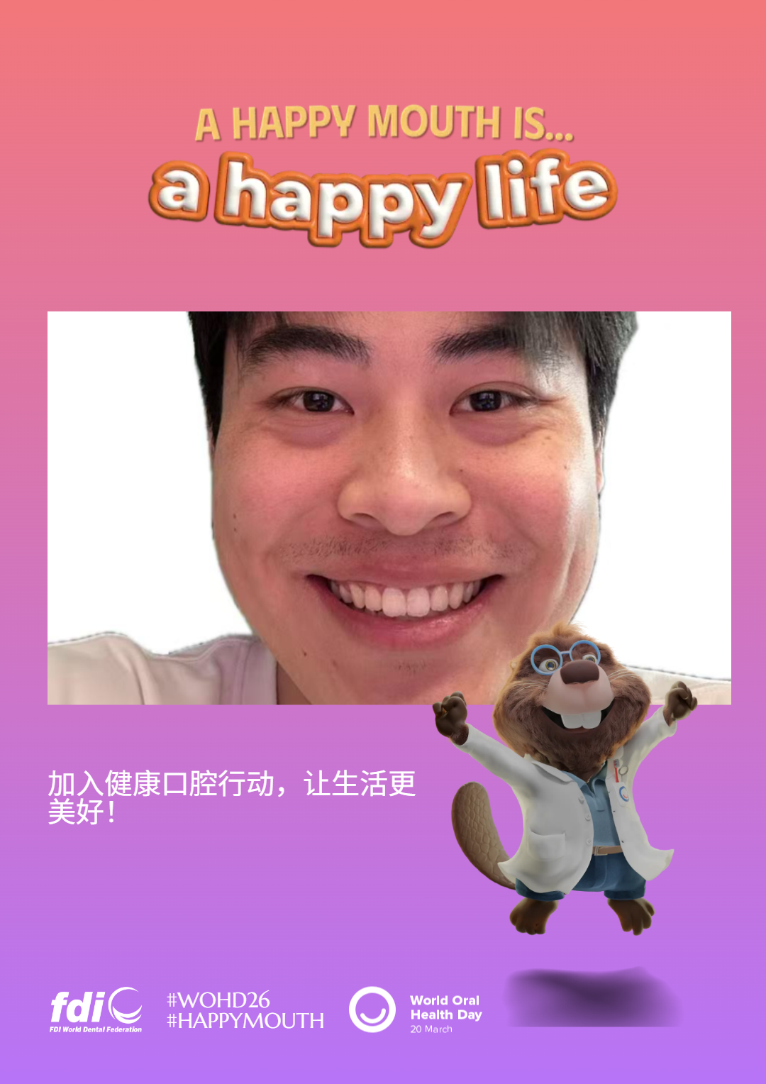 50cd9e648f216bafb8d72b9490ab9792.png