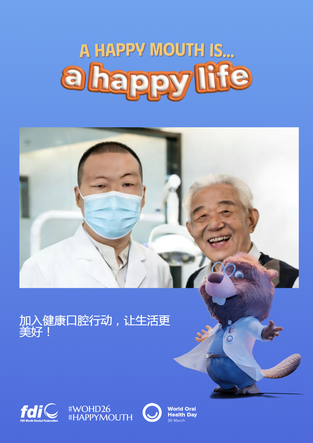 511bd9a4a5295553bfab386eb4fa28dc.png