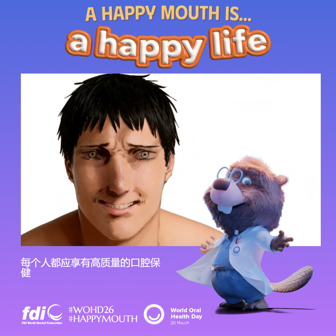 5314bfb410da8921948e036aa21e9244.png