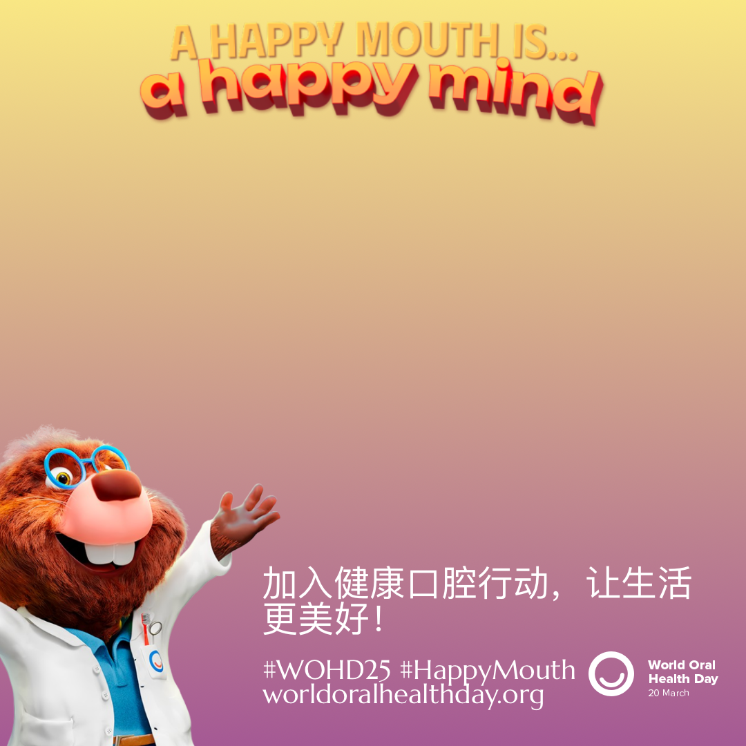 54588af6d8c44265fa4deb25bd30f8a2.png