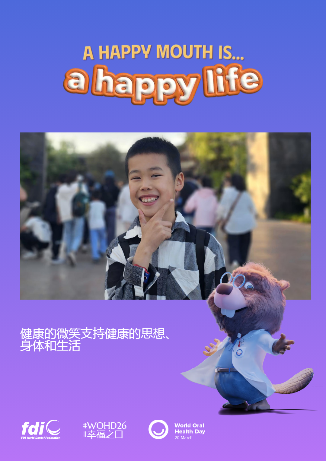 55b0624dcd848486dba0e0c81b84d72e.png