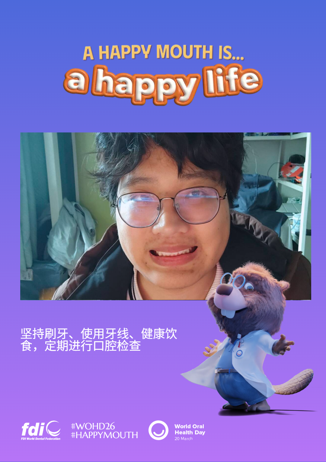 55df75225860e62f7210bbc25f4e3bbc.png