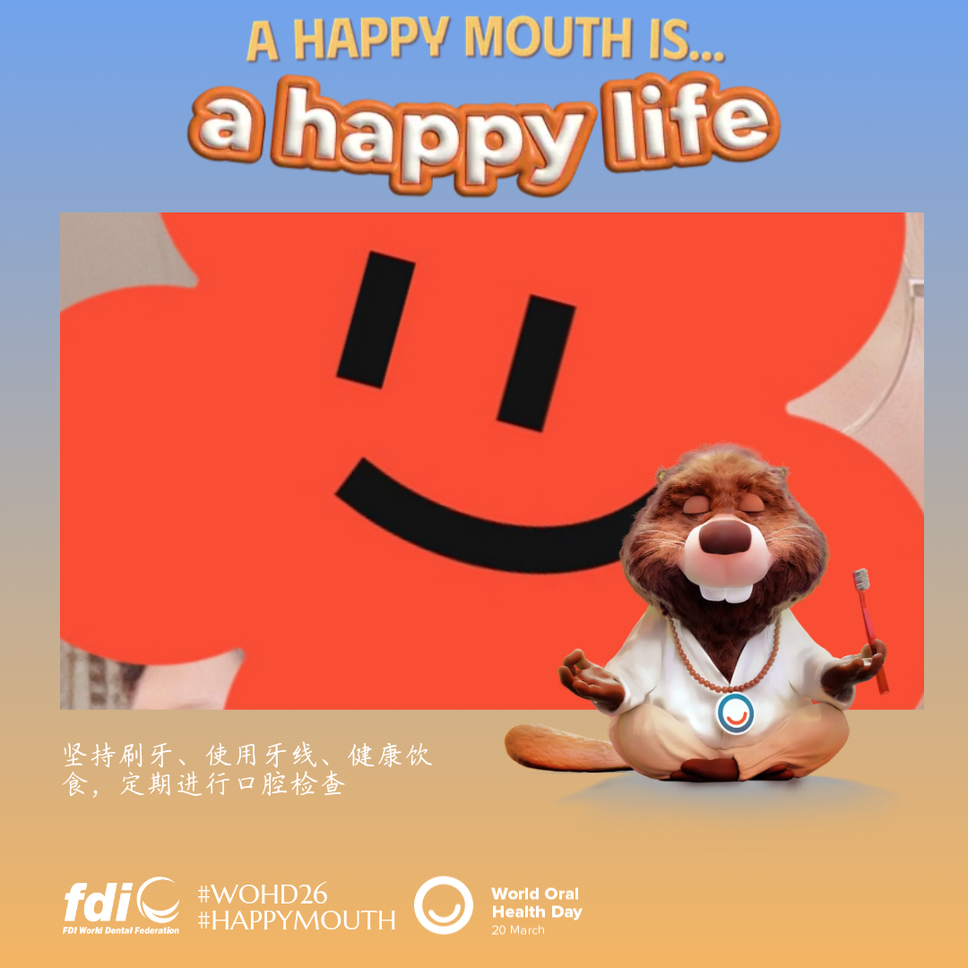 56c547106a88cfa7740ca5c70a3c23dc.png