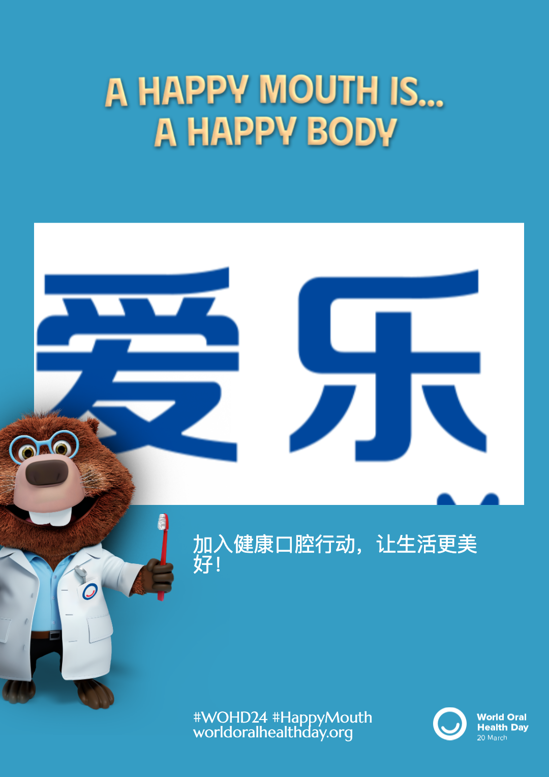 5739a7480157c628437b88d138e1e691.png