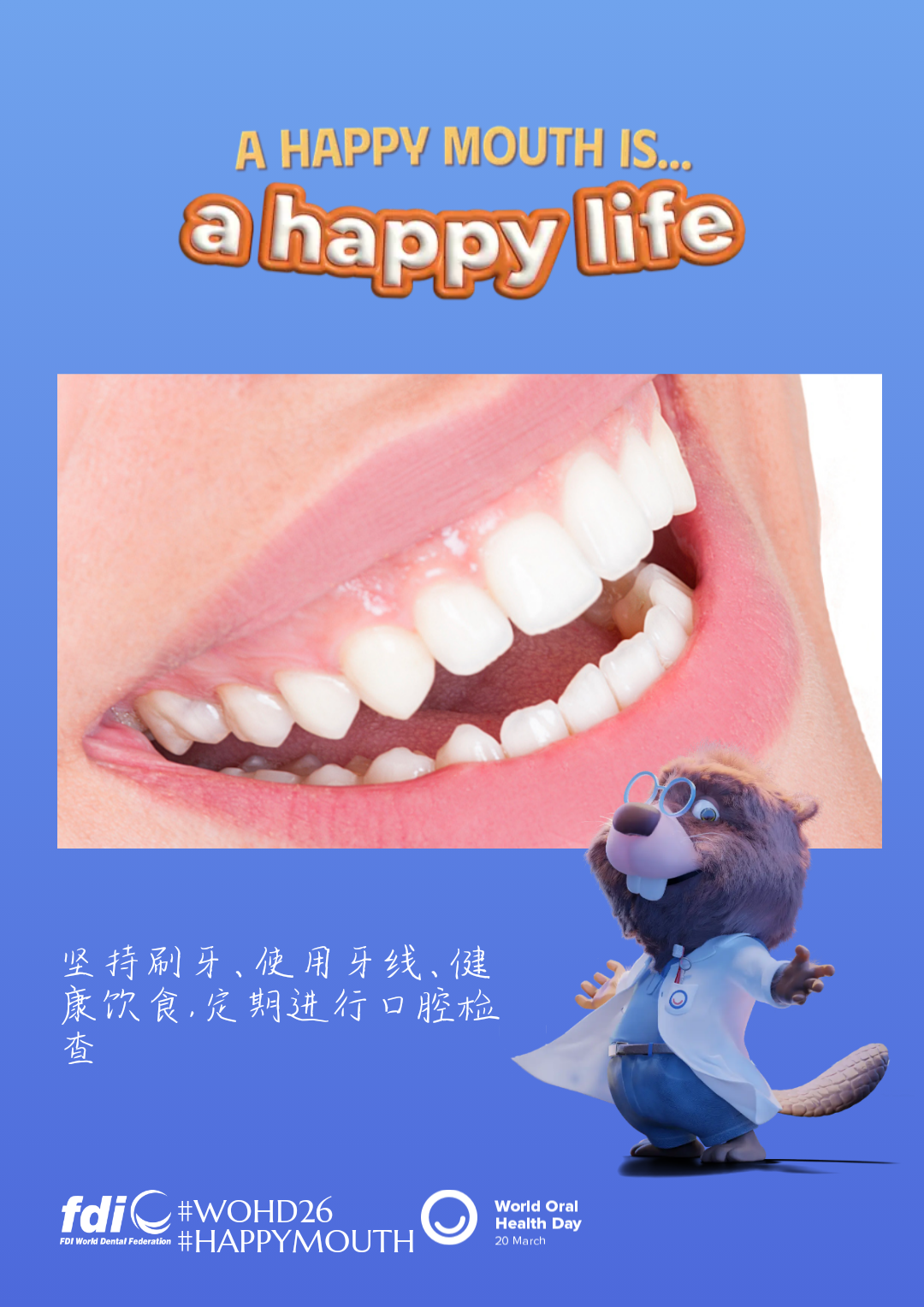 5879215bc38730aafb6fbd4e655c392f.png