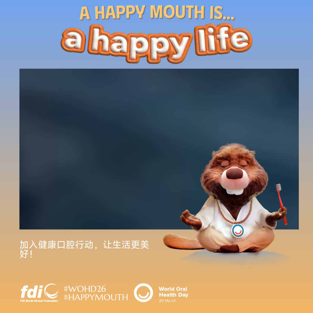 5887320d2312f255497f084e66414cc1.png