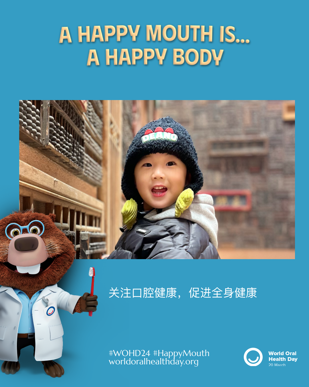 58cb9c7e2aaa564387eeb2e3900a58e5.png