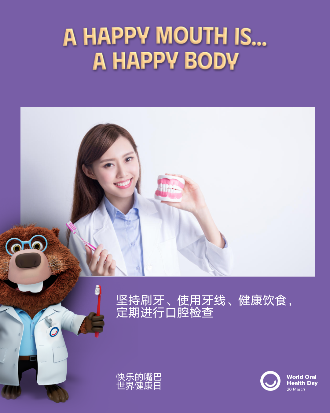 59cbd4b3c18ba19595640bbe8739cc5c.png
