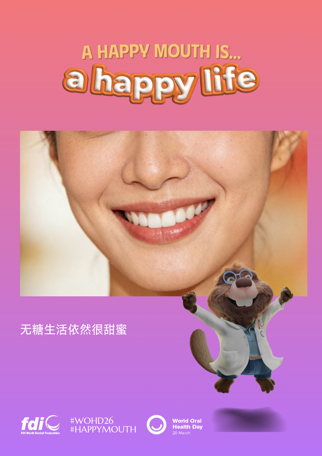 5bec4498f8b992ed595beb19cb20fc67.png