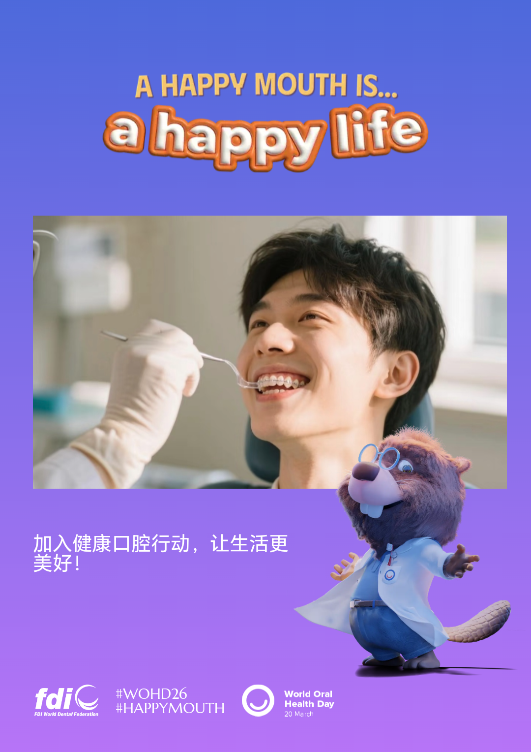 5bf0545b004fbba3d90357a4cdeaa25a.png