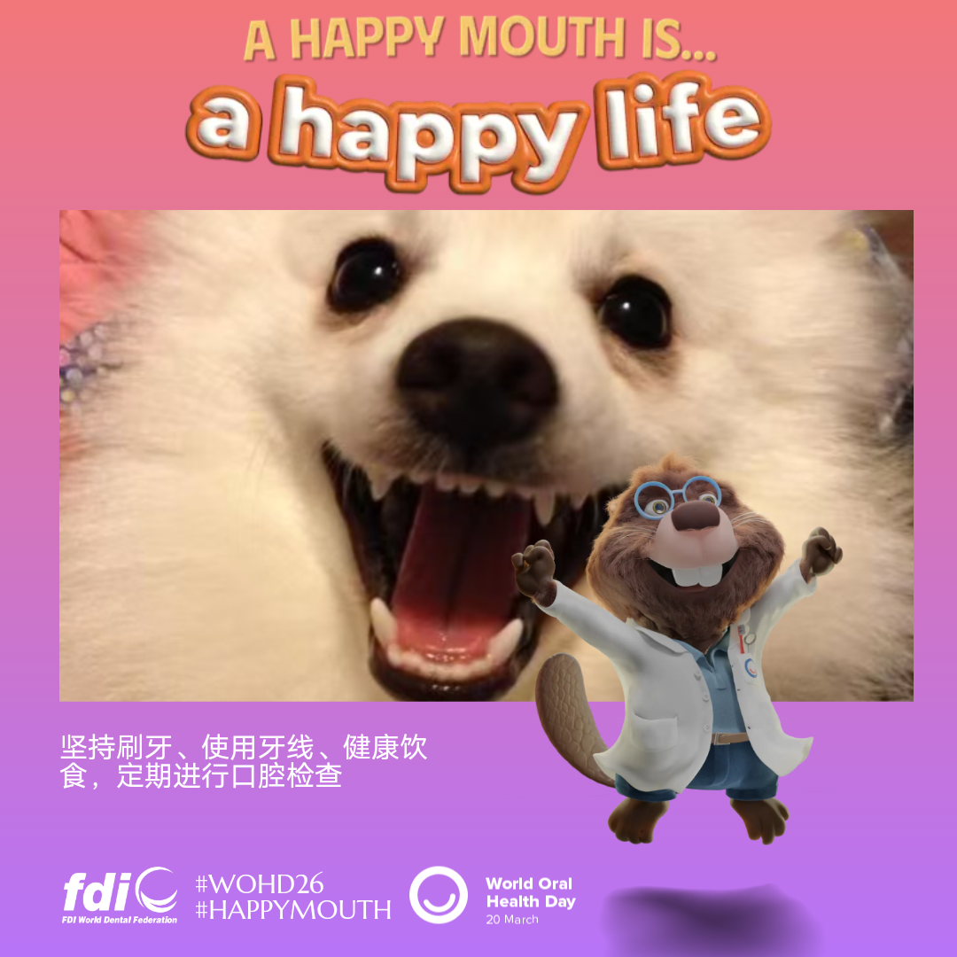 5e9d40519223186ad0cf850752bae983.png