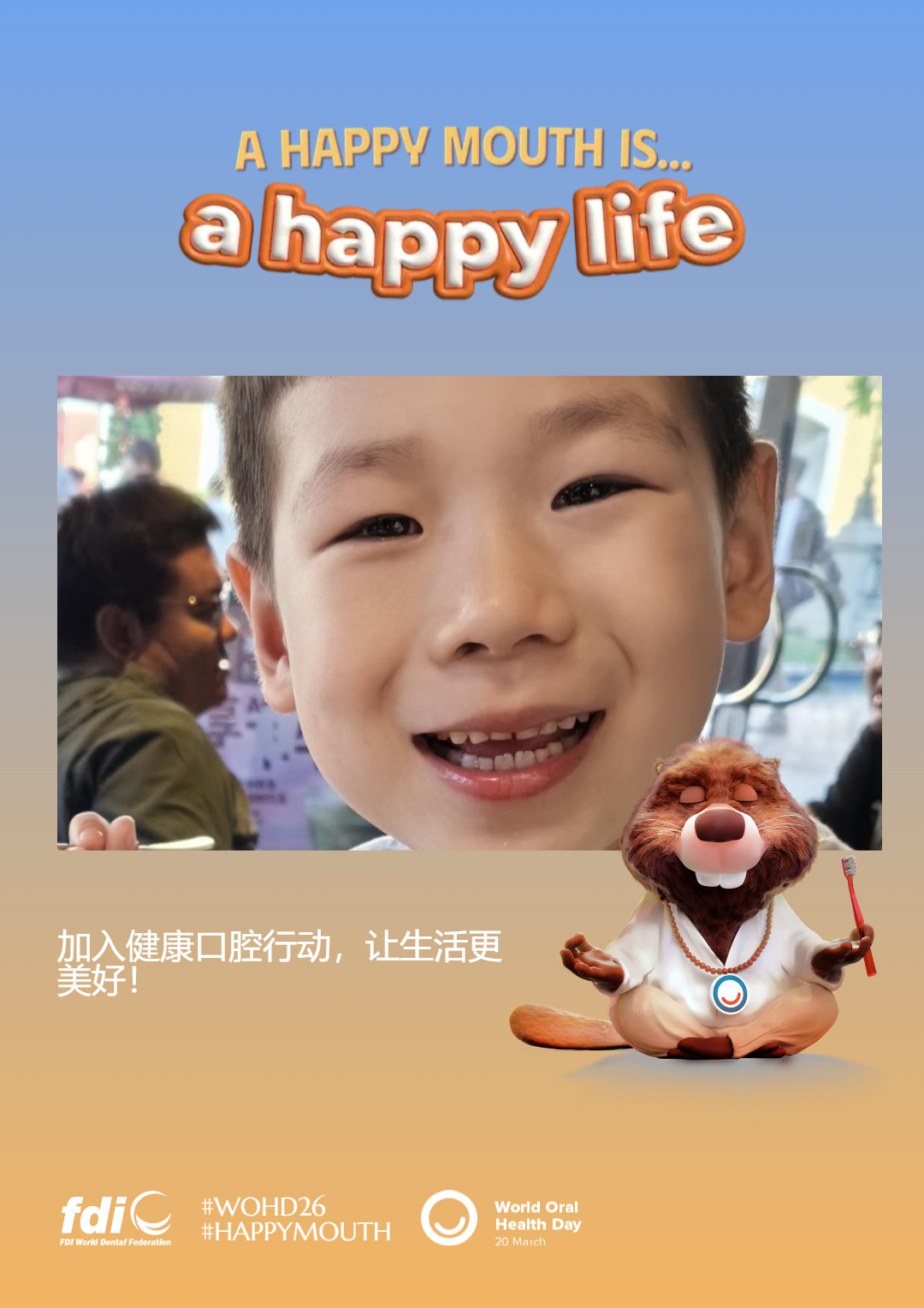 5eb0e294f994d44994b7c22953f50e09.png