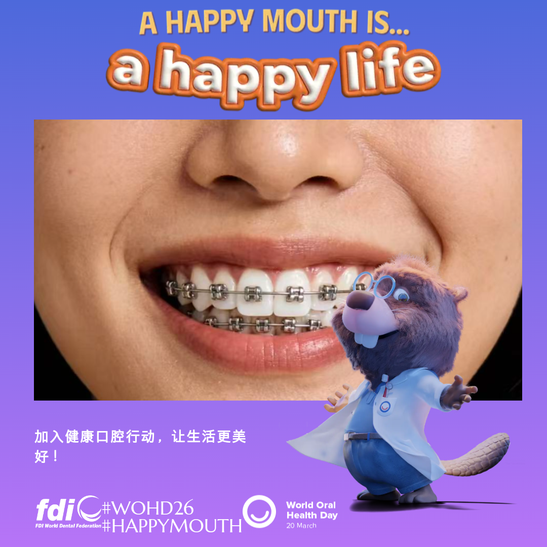 6036100377b4076313b7a2be2c766659.png