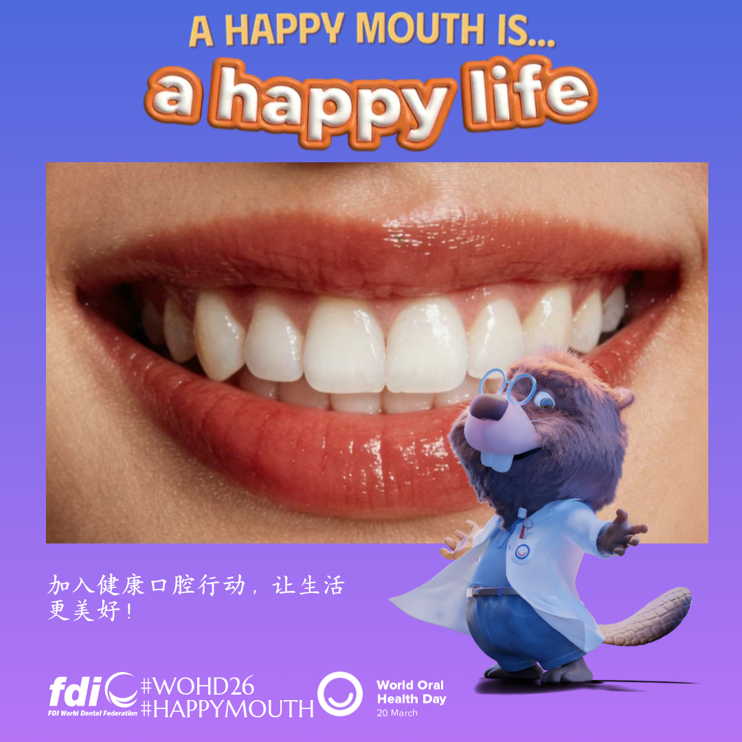 60889b4b6dd76a3a43f36eeb82e62340.png