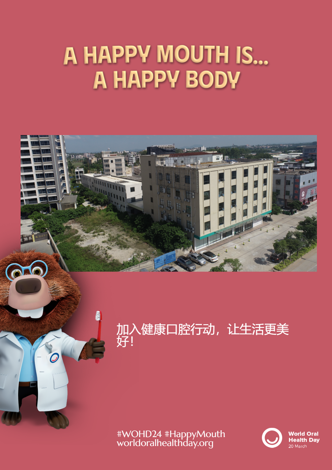 616004757cd5ac8946585cb08bef6535.png