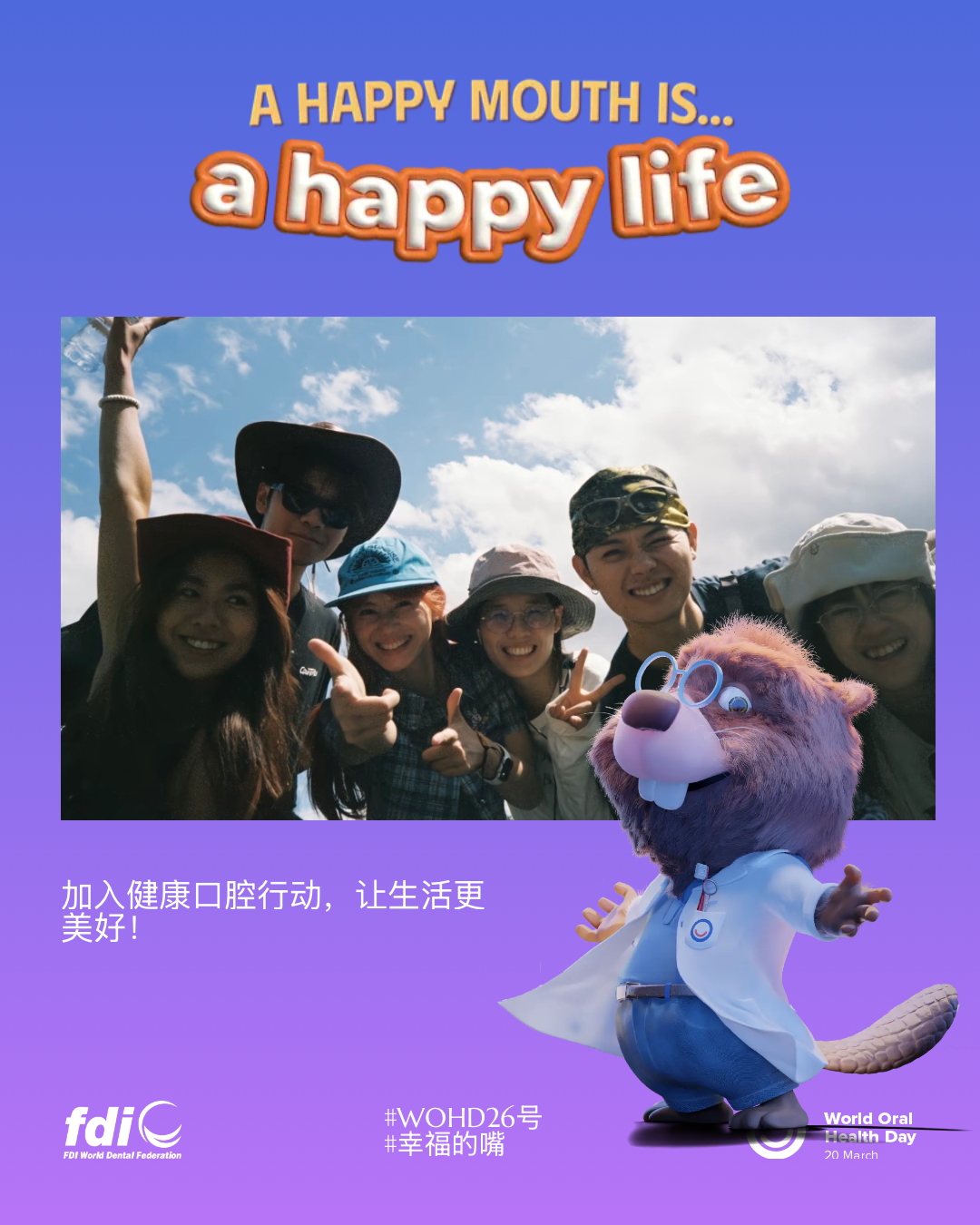 61ad0982bb51a9212f4978ea6d524e7a.png