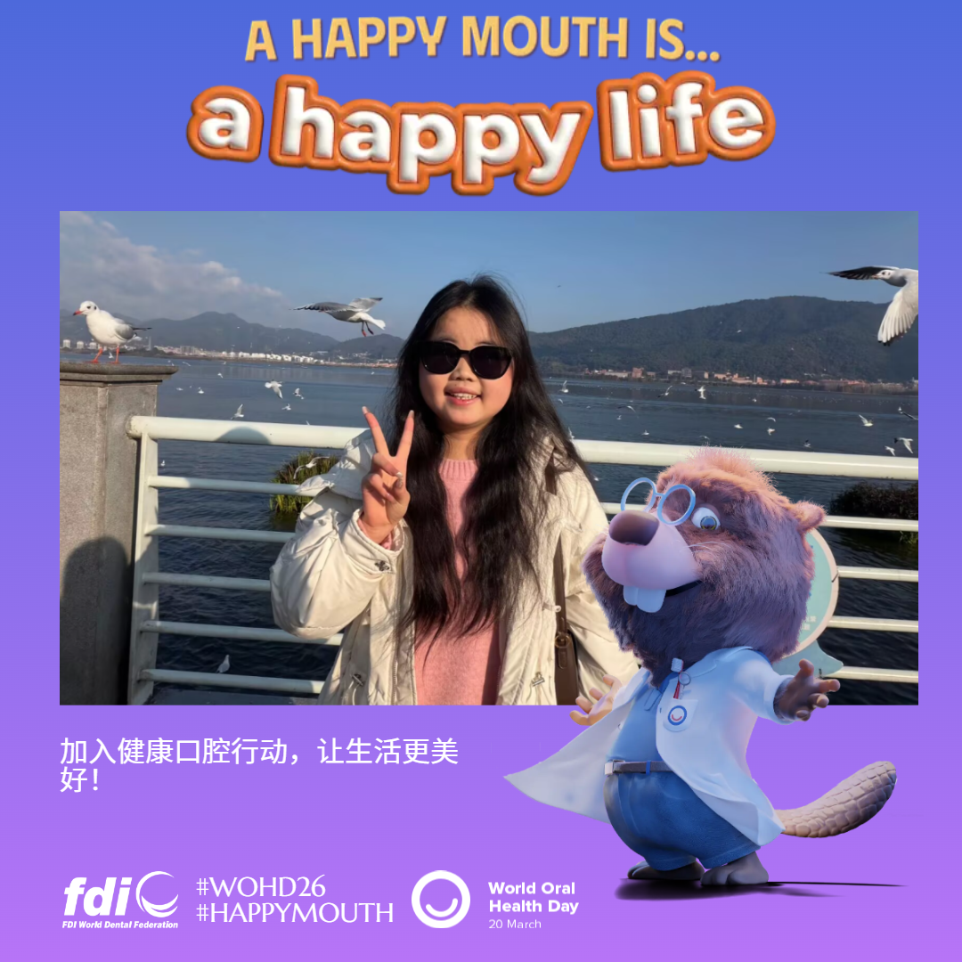 6301a2584dc49756c6db95ccbd528bf2.png