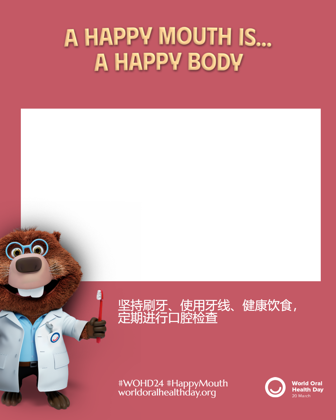 63c22f3fbdaf4c27887a9866672a2d0d.png