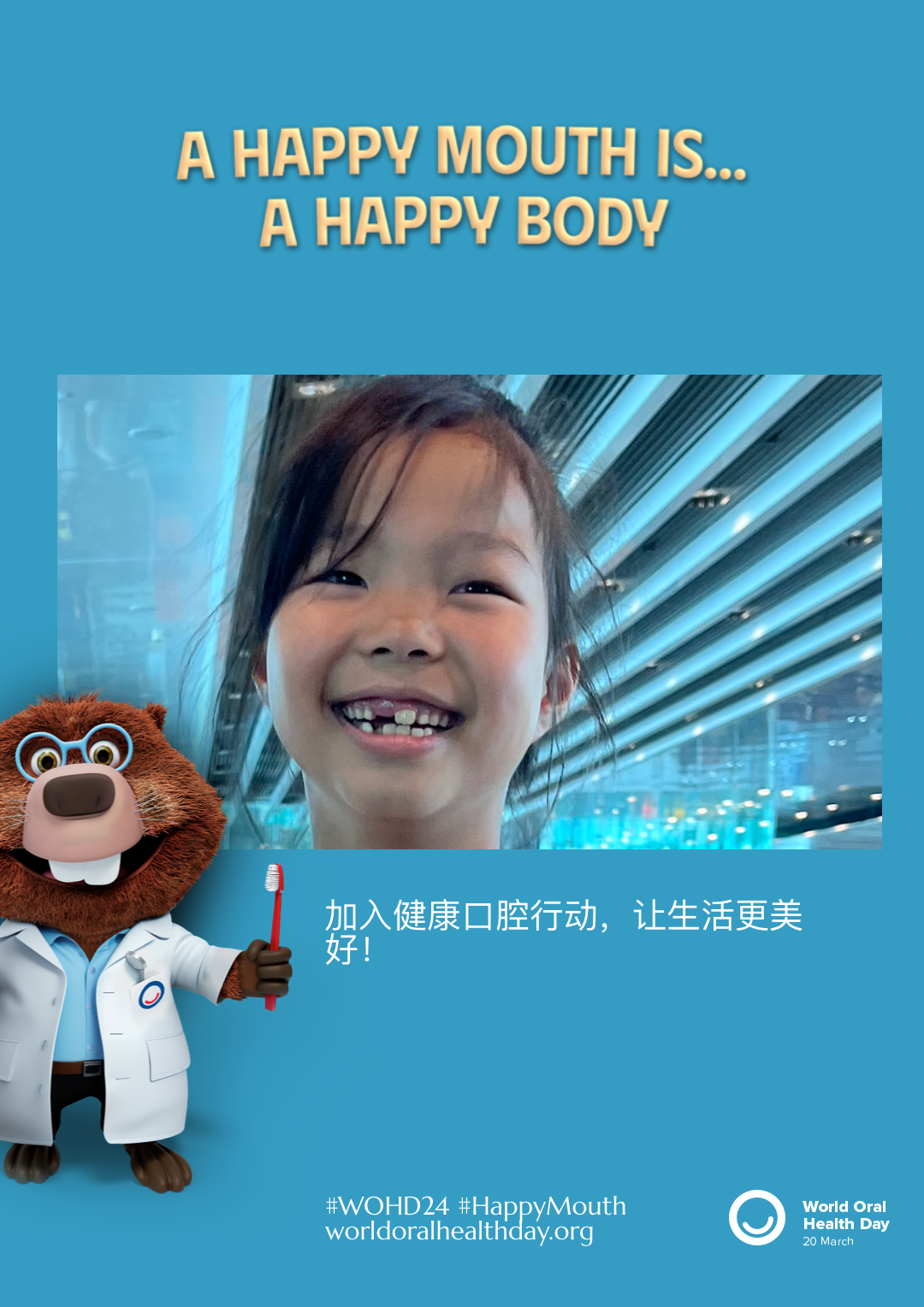 64f4226ea37ee56668557a7f614c7d8e.png