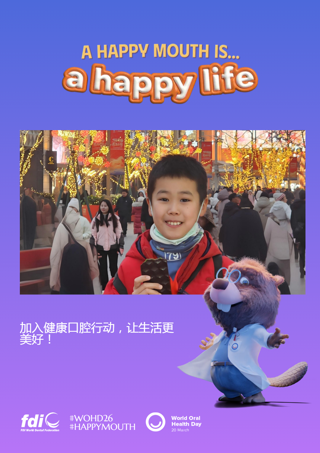660d67c243f600ac36bb7ce56e8eb952.png