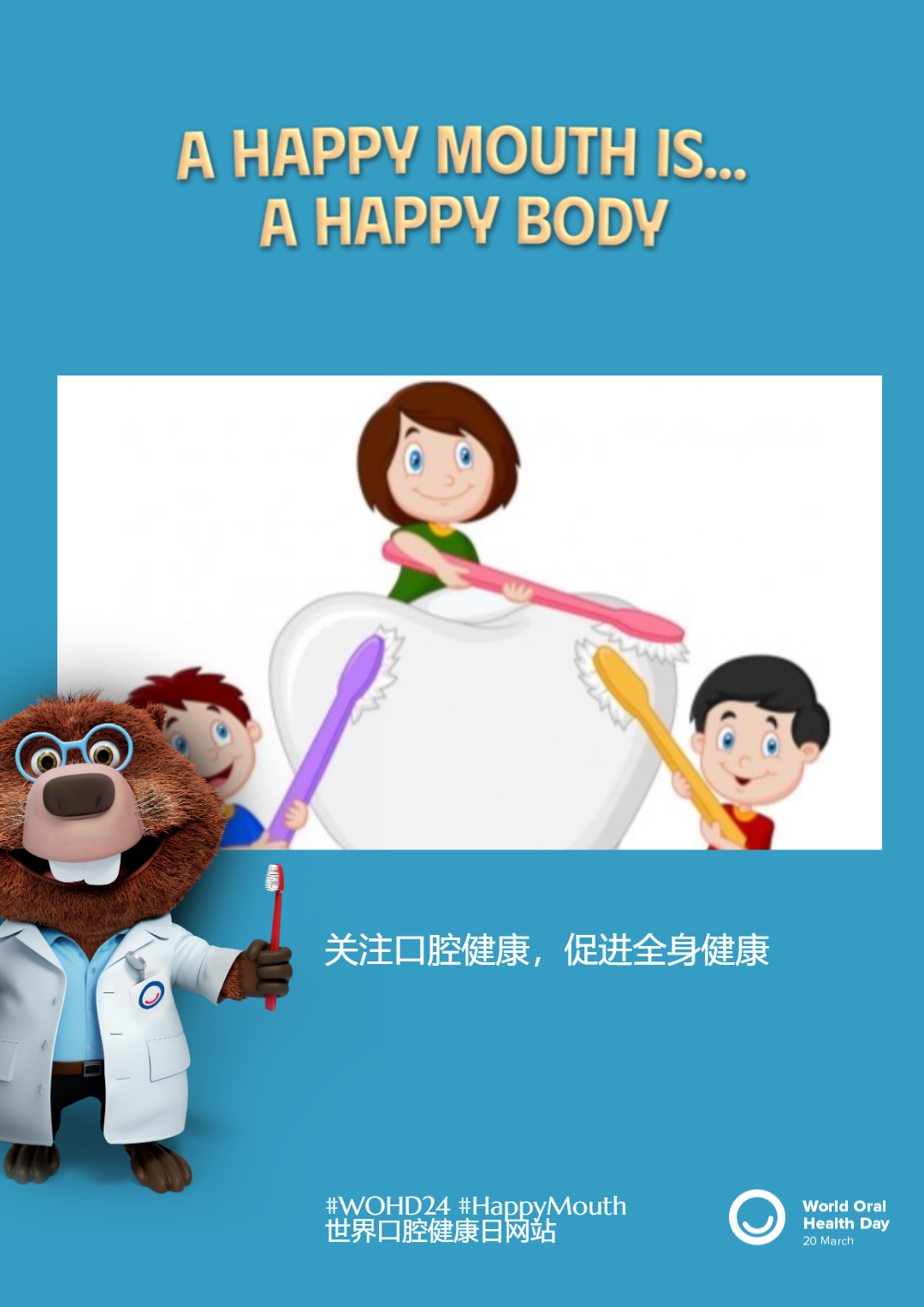 67476250482418c27f19a5e56adde7ba.png