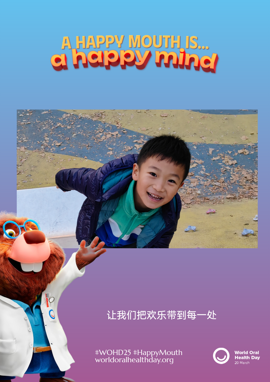 6996ab225694fb6430b7cd581f3e1f80.png