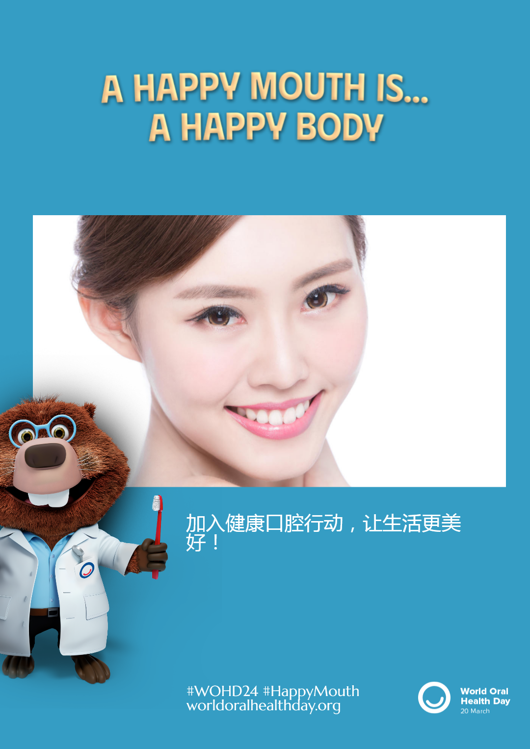 6ba372a8c8b0b7cf5f3eb45d40f8e6c5.png
