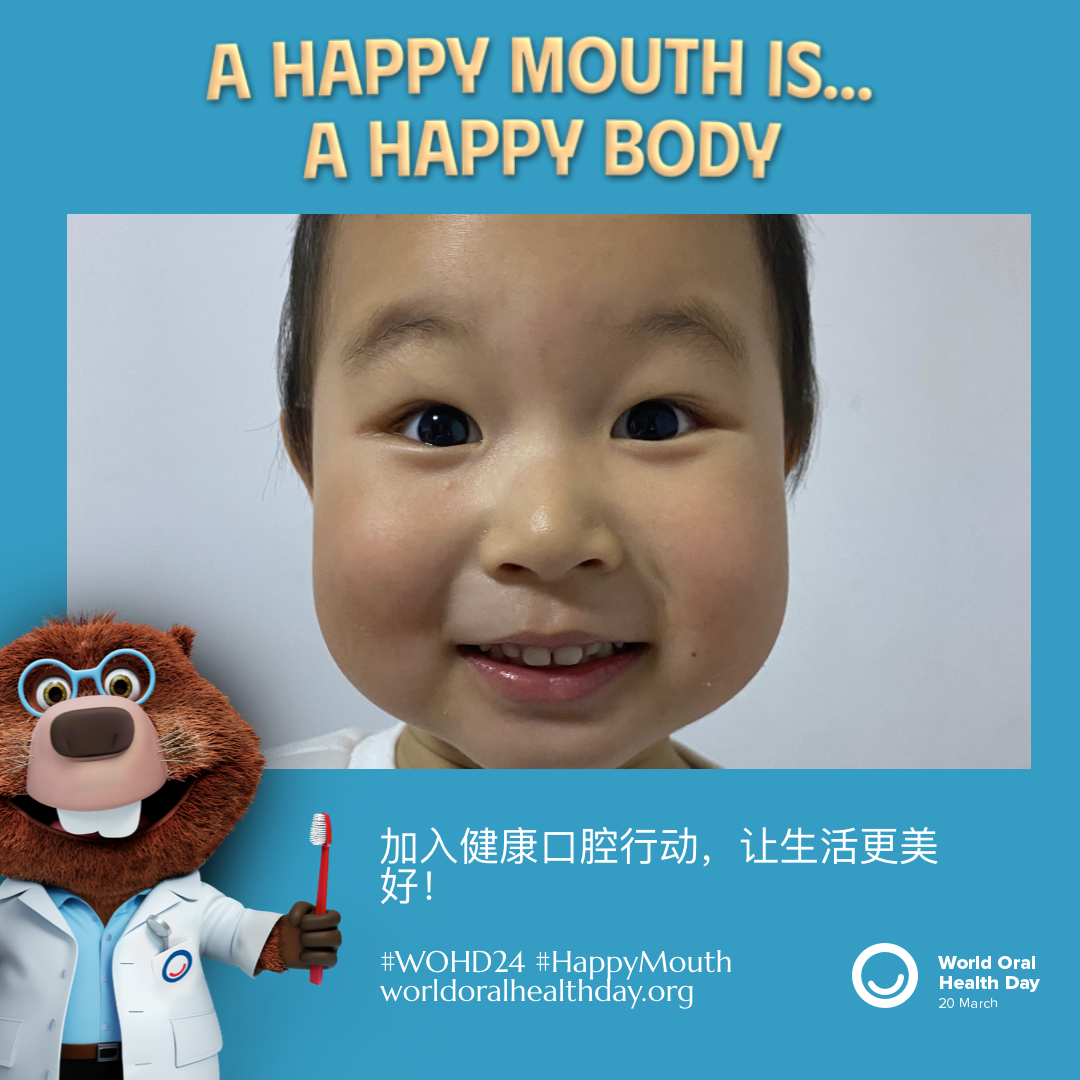 6bfc8dc232a54b054d885c977a1d38bf.png