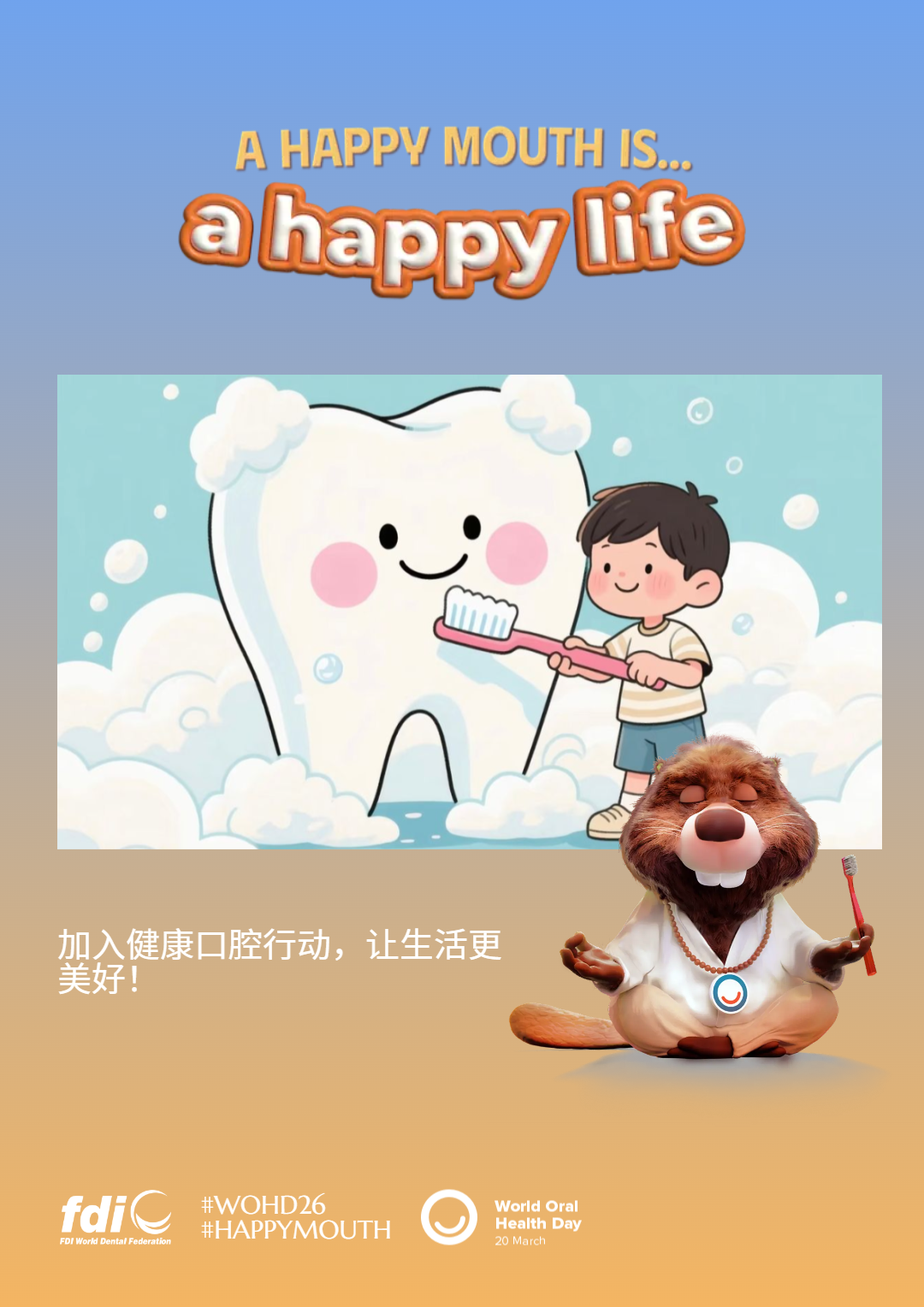 6ca2df716520ae429c537d0ffb10baec.png