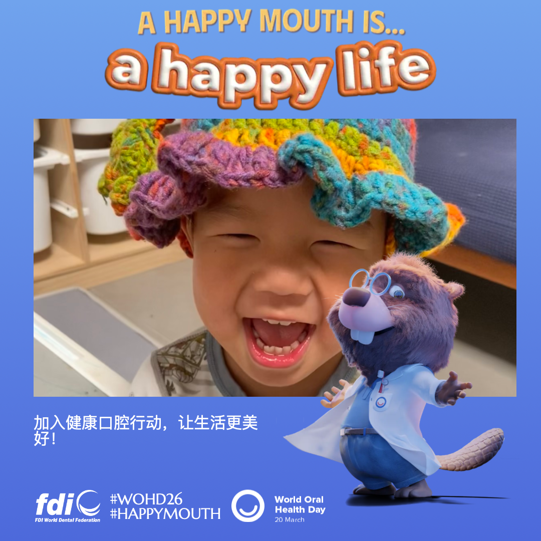 6cdc16cd373807b7f5389bc46ecef3a9.png