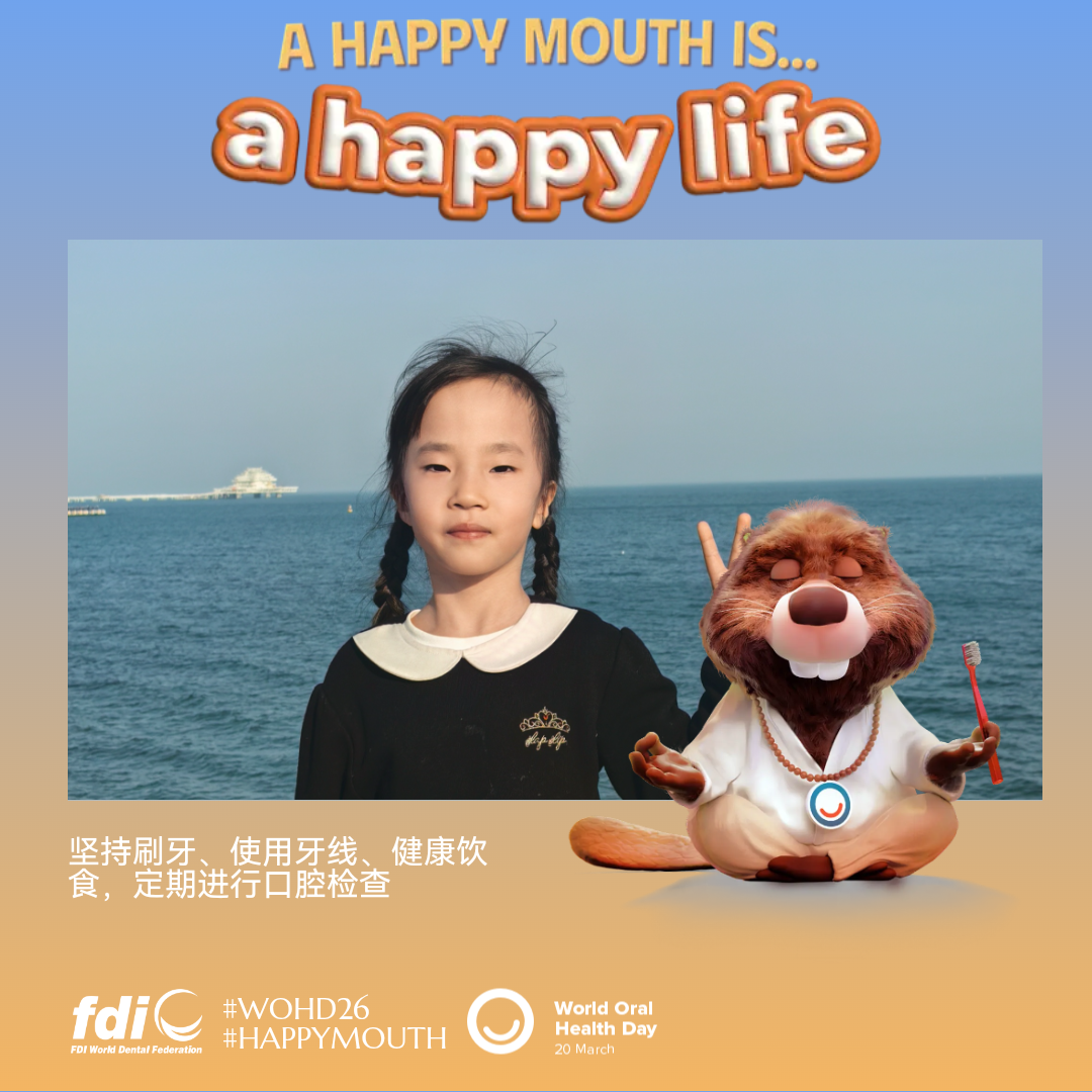 6d4f742ec75fec3f7ef7a146d6cb6b01.png