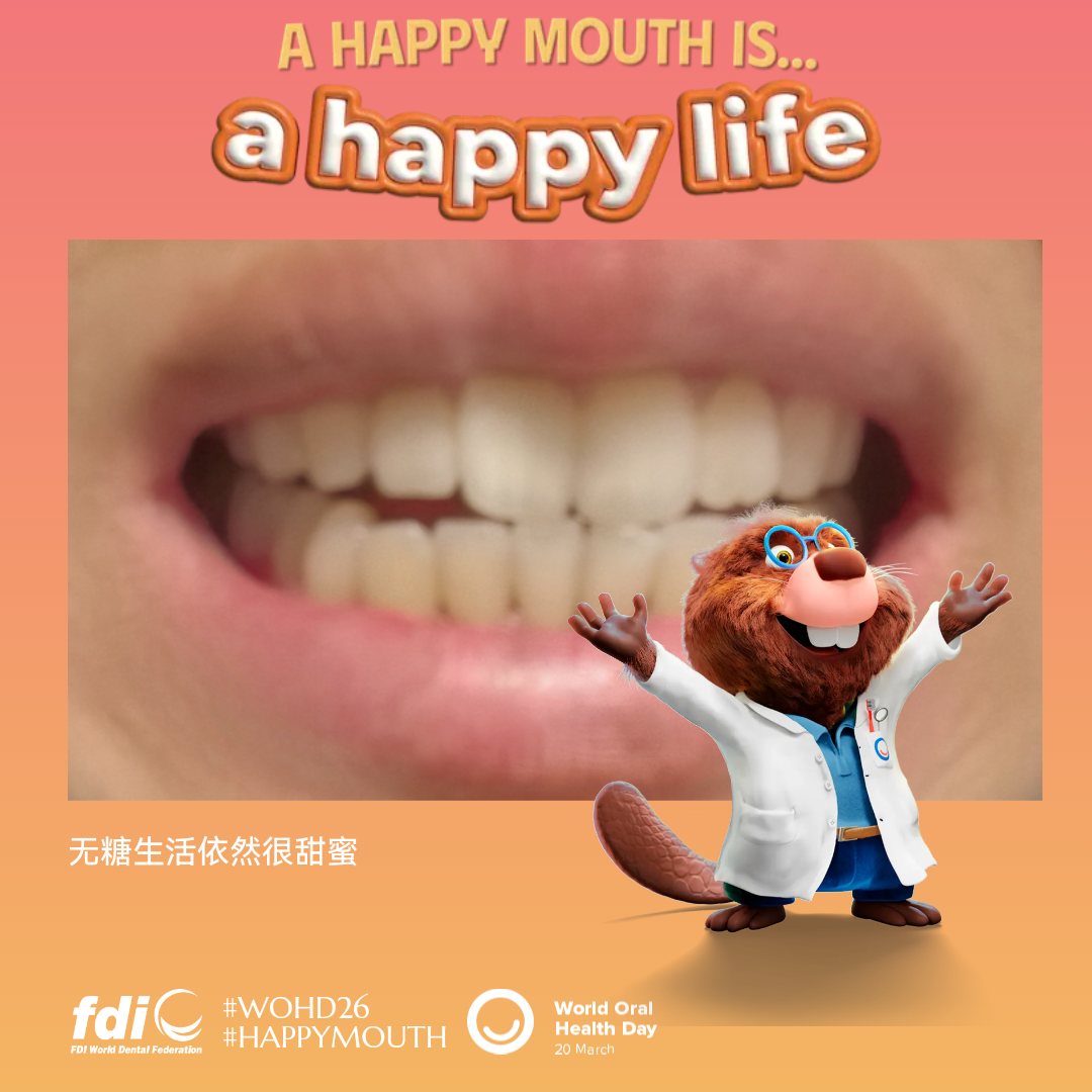 6e3119646504fe98b5fcee859364d33b.png