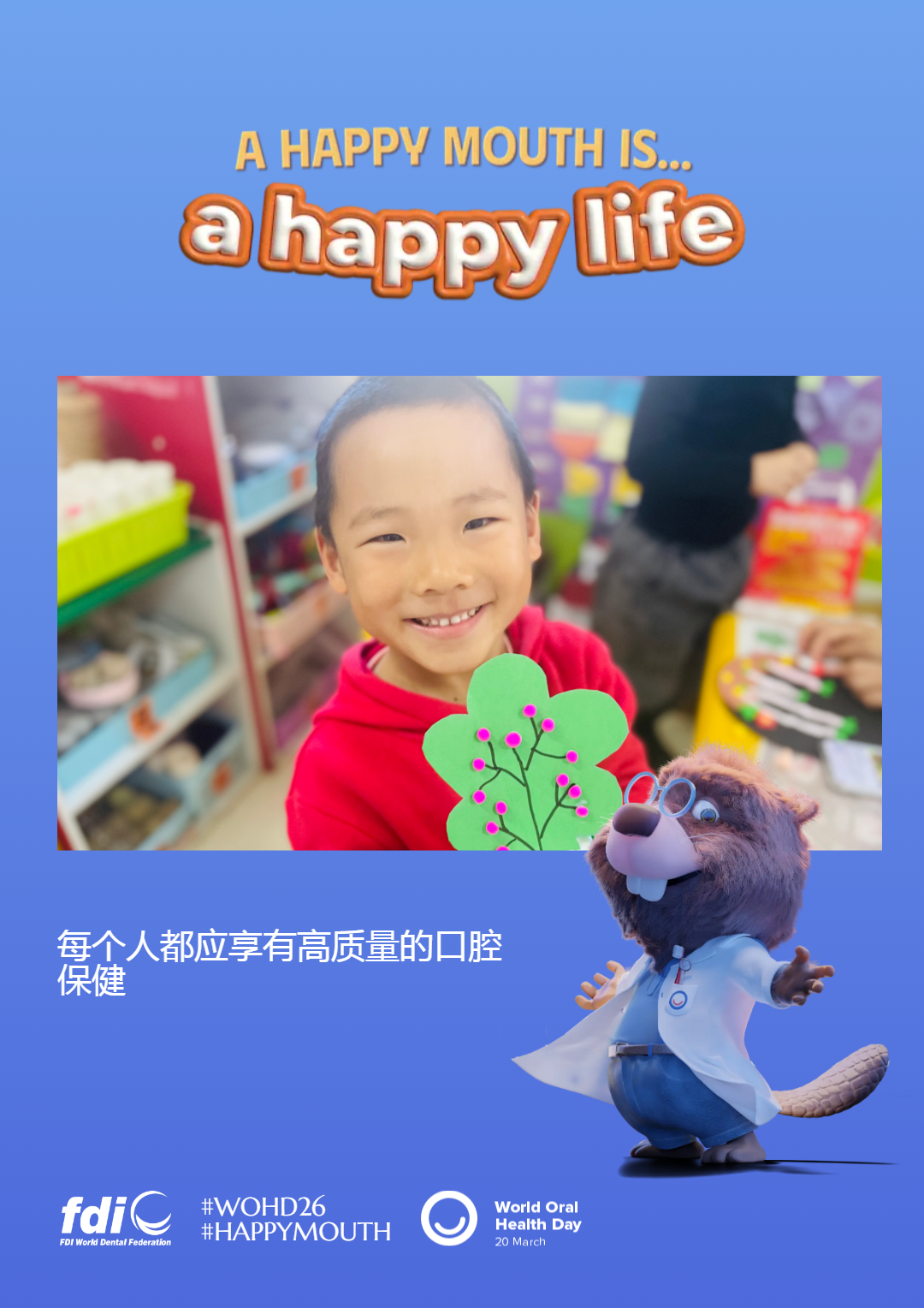 6f822d9490f9e723275e2a50937e9a03.png