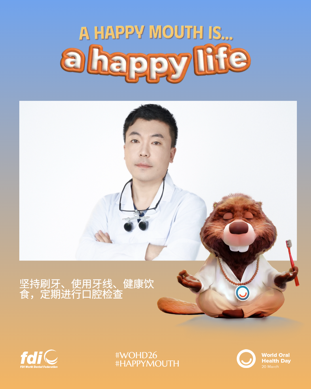 717fd74596c83bdcc5b9880e2d60b9d8.png