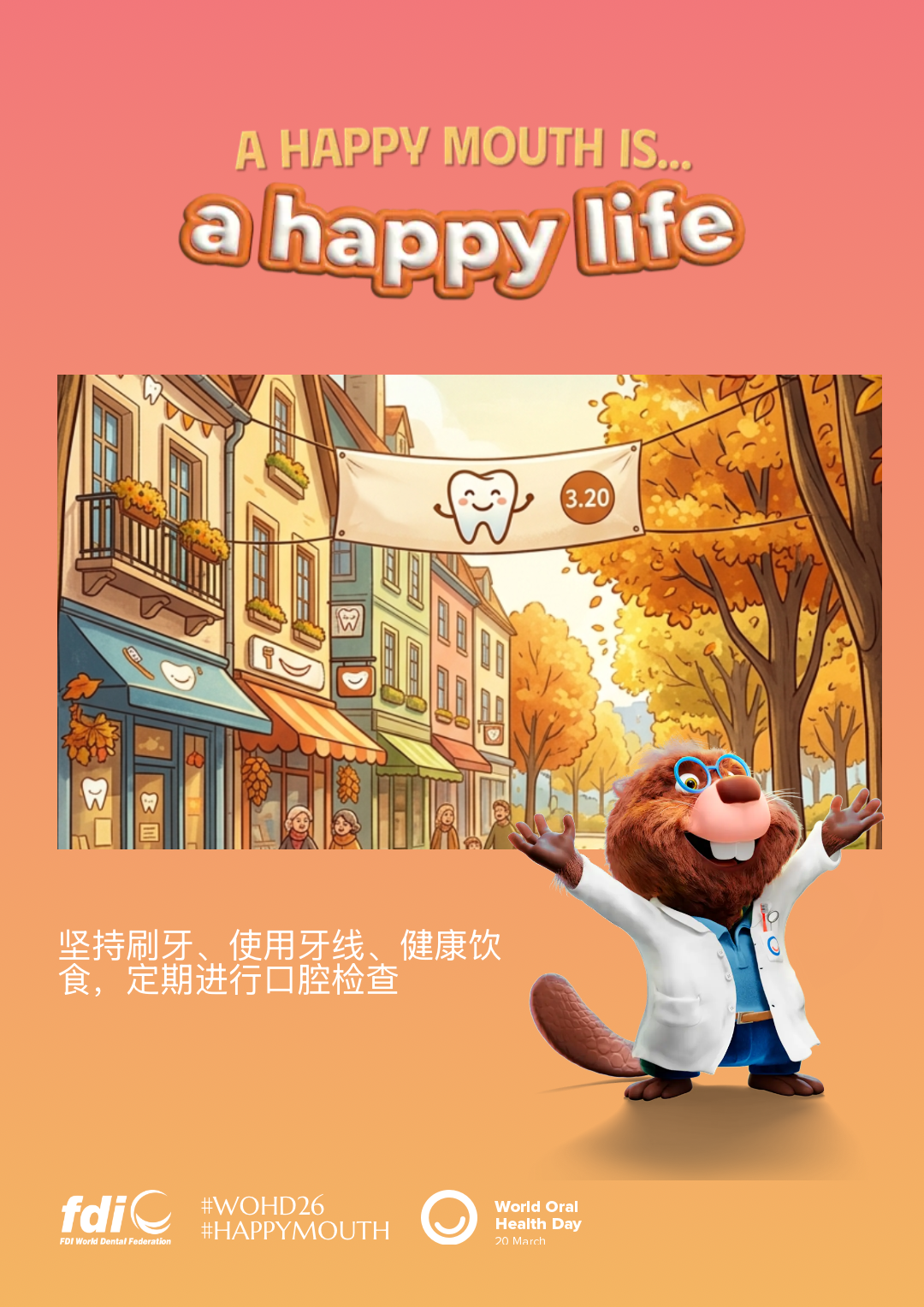 718acca8621695969f0ee18b02f917a0.png