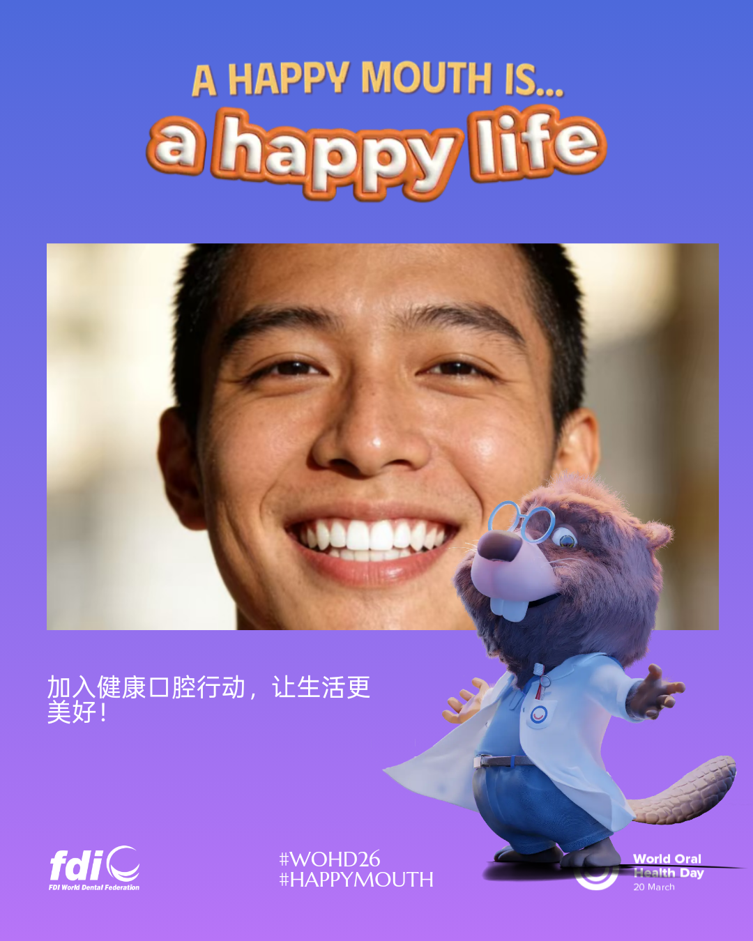 71e74a2b0084df454ba3eaa2e2563982.png