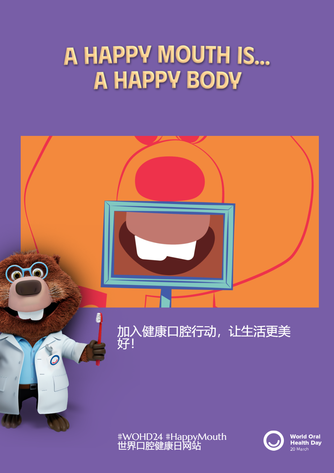 72687c0ba3084f1c50714e4cb566e5fb.png