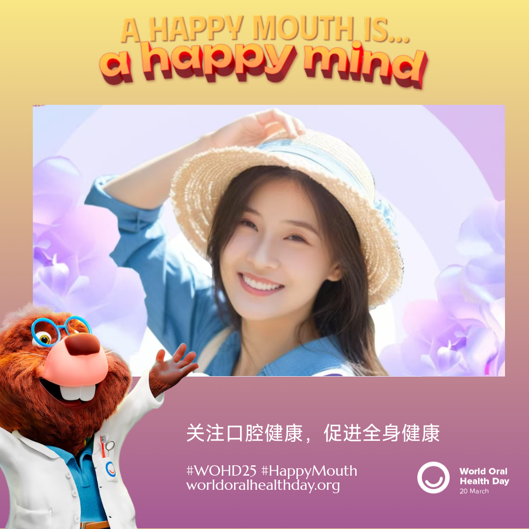 7385c9a98ca393cfac092f20b6a37103.png