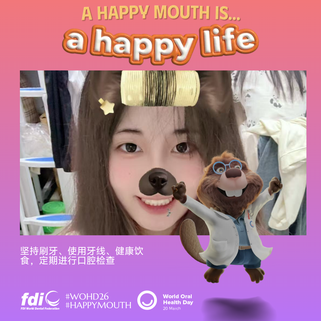 73a70154747c889529002433b79eba87.png
