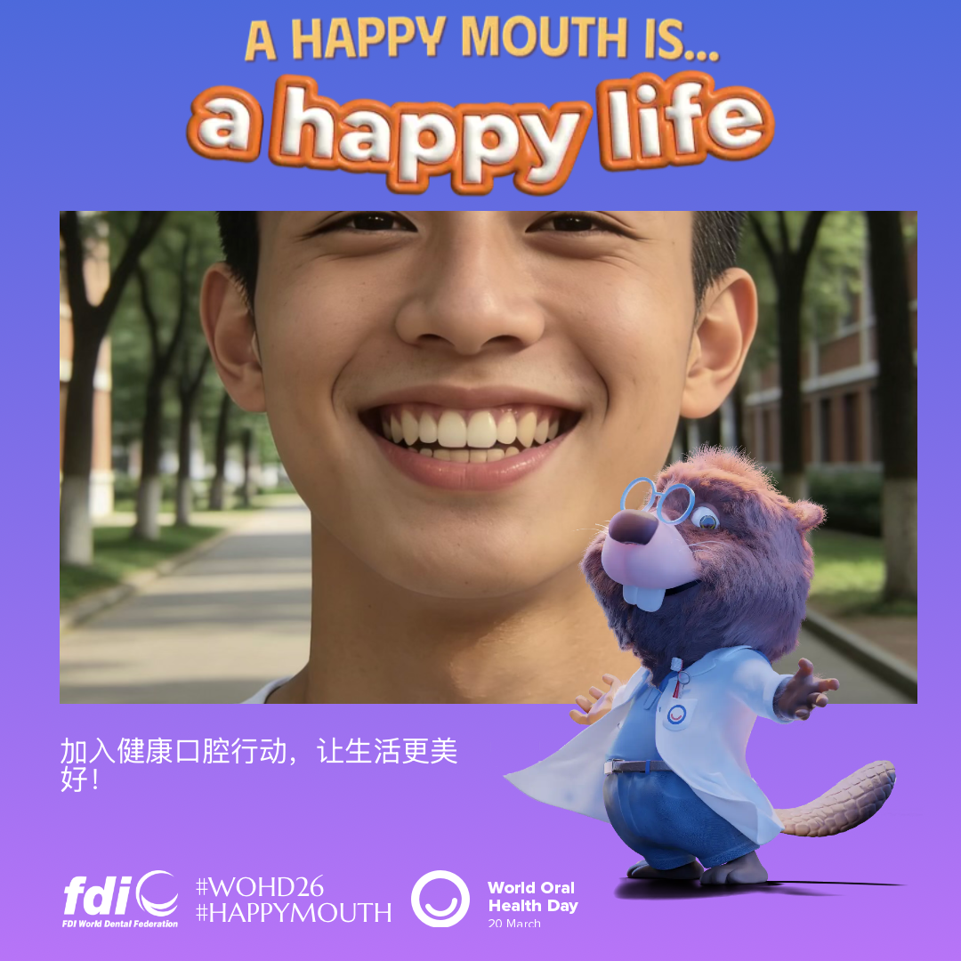 74ae84b467726a9de6bbc19bcd651826.png
