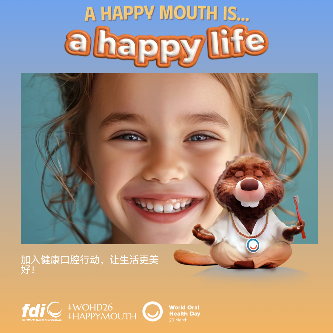760fd75d8285bd1fb6b85c7b29b04274.png