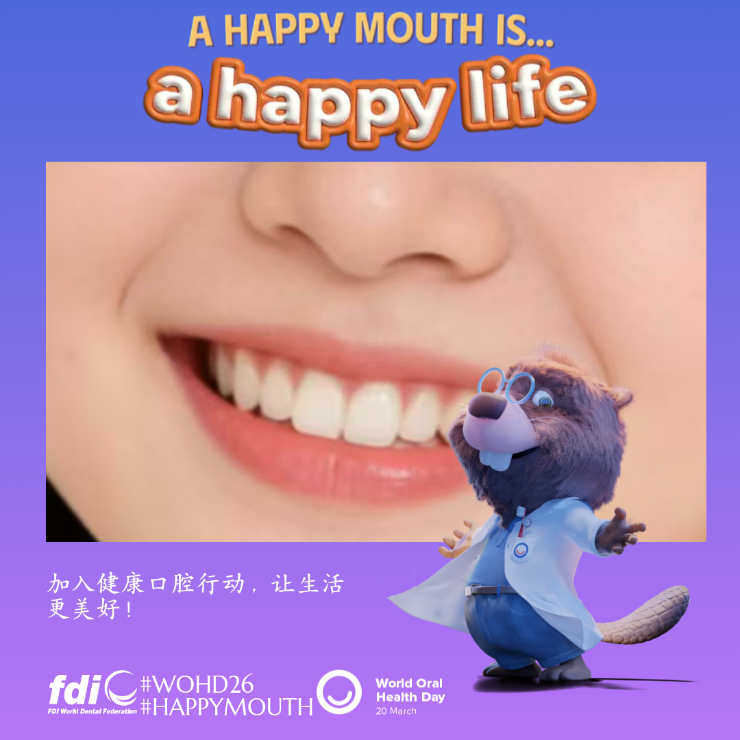 76bda7e868ca5c27c3604ca4e3802873.png
