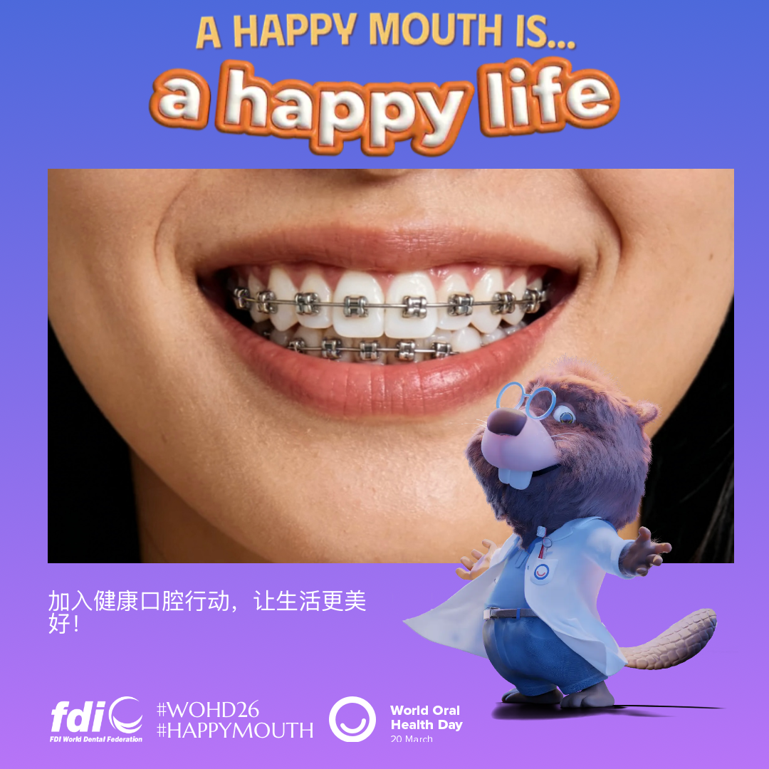 76ce311b8385bbdf069c24cc76a2540d.png
