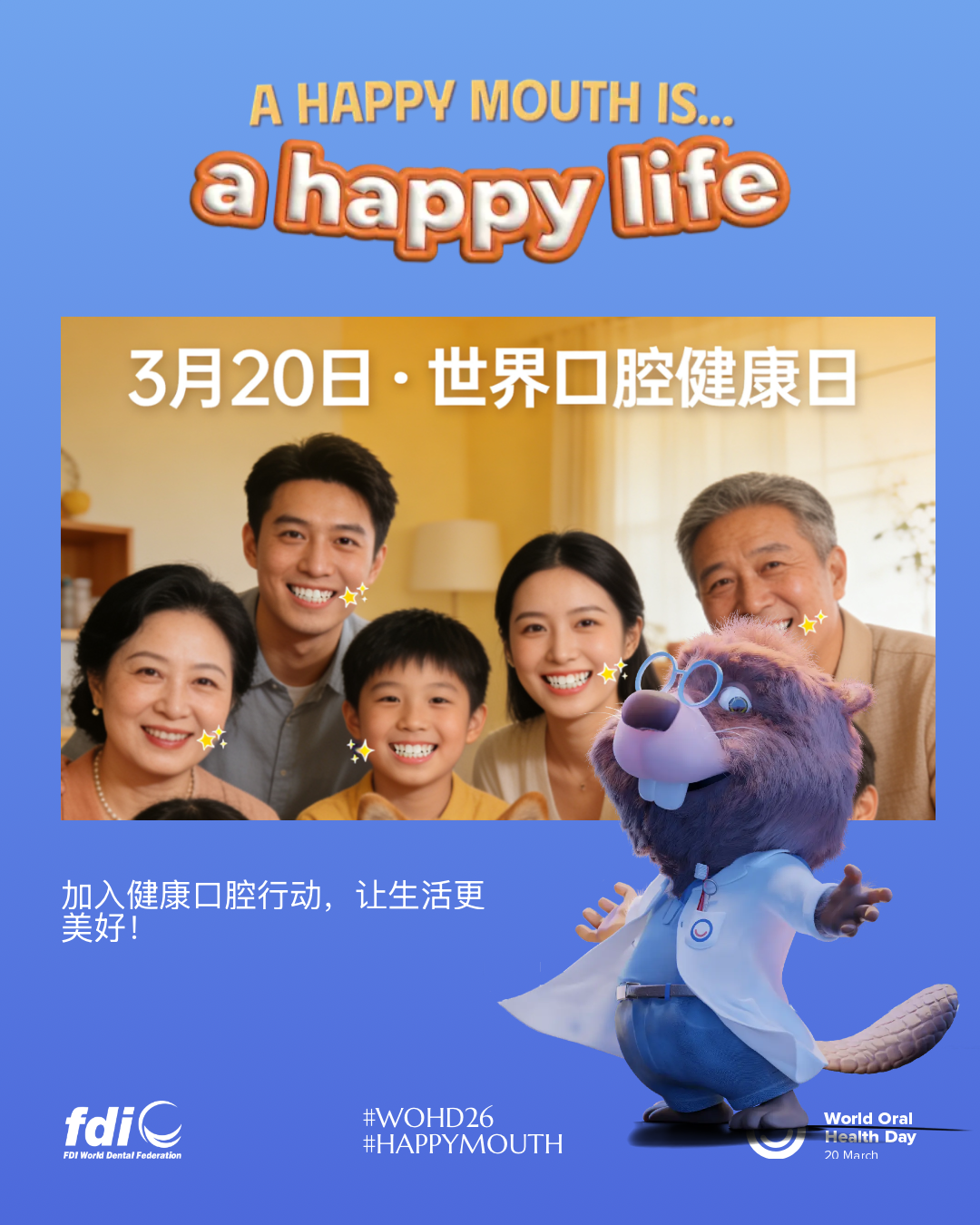 77f34b809f7152cf91363bcda141359d.png